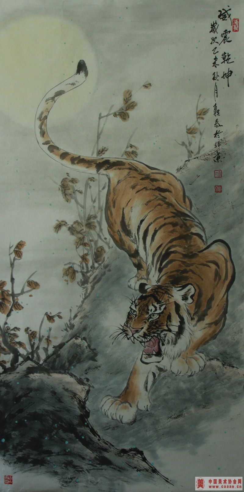 ����Ǭ��