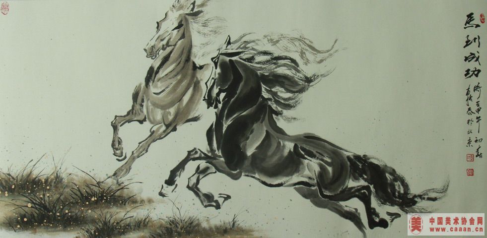 �����ɹ�