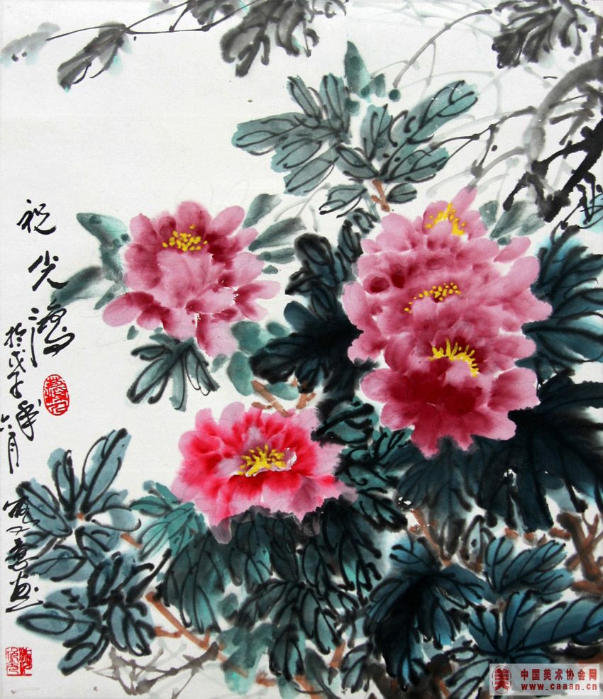 ��ɫ����