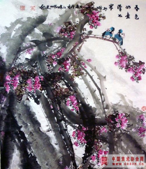 ��ɫ�����岻��