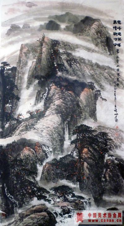 ϼ���w�f�� �����^����