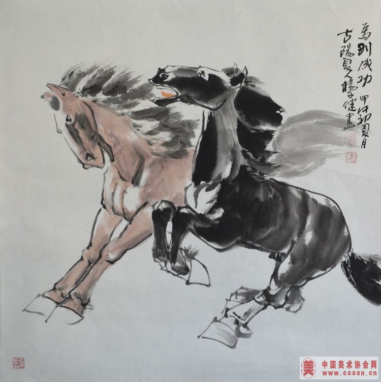 �����ɹ�