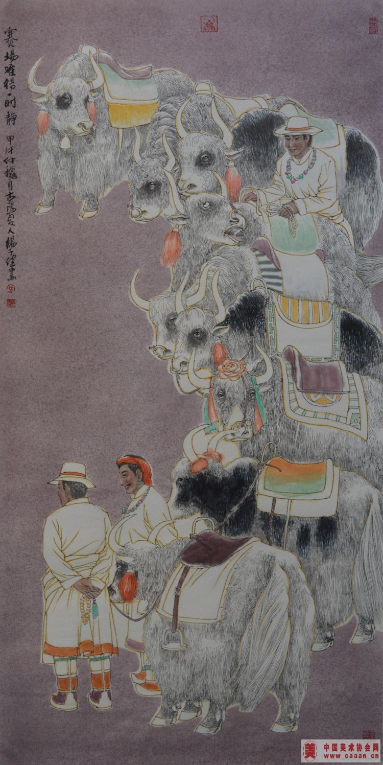 �����ѵ�һʱ��