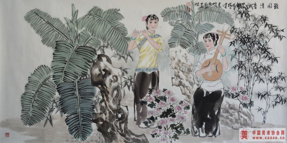 ��԰����