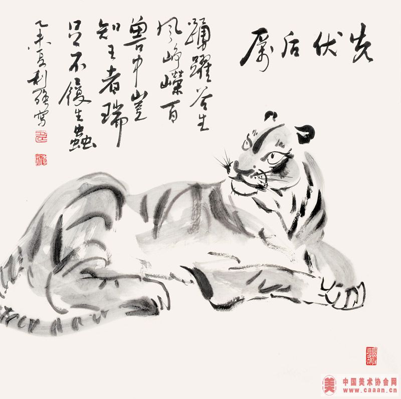 ����ǿ��Ʒ