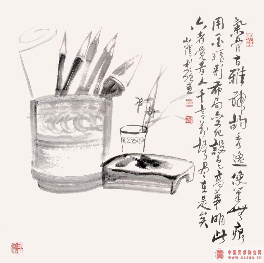 ����ǿ��Ʒ