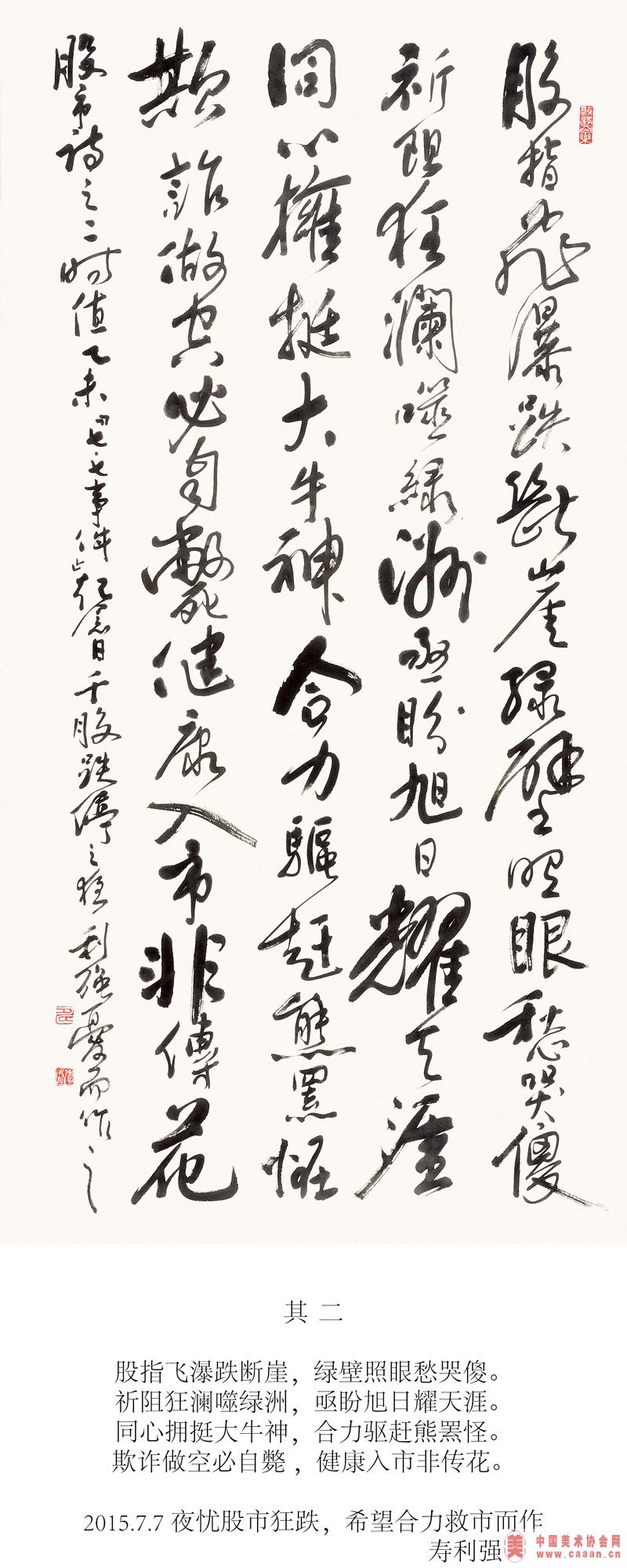 ����֮��