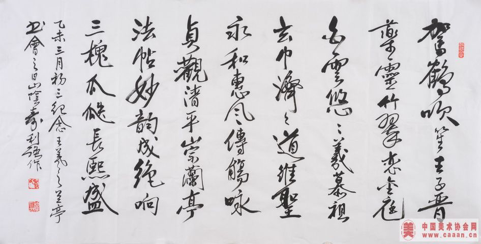 ����ǿ��Ʒ