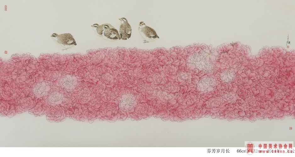 �ҷ����³�