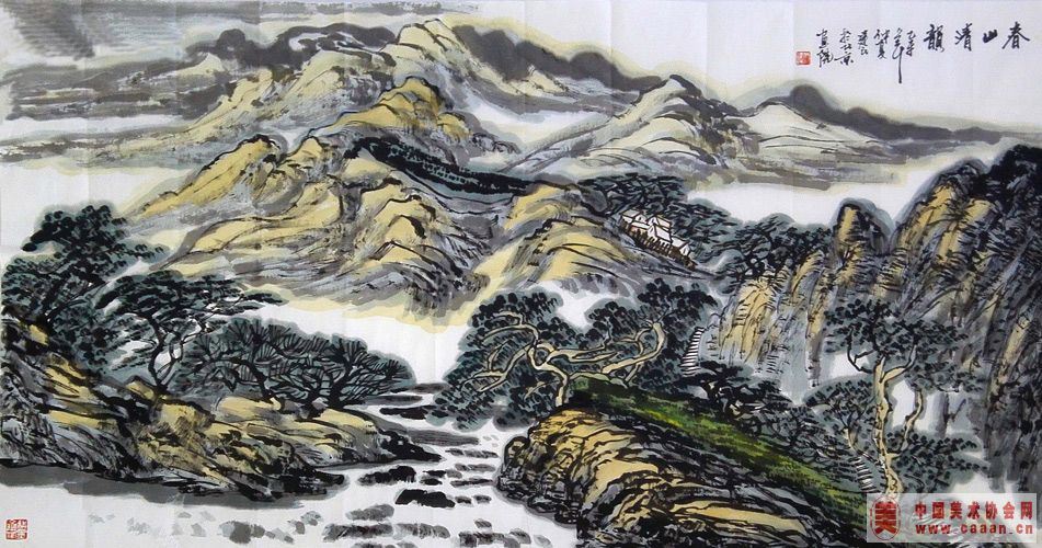 ��ɽ����