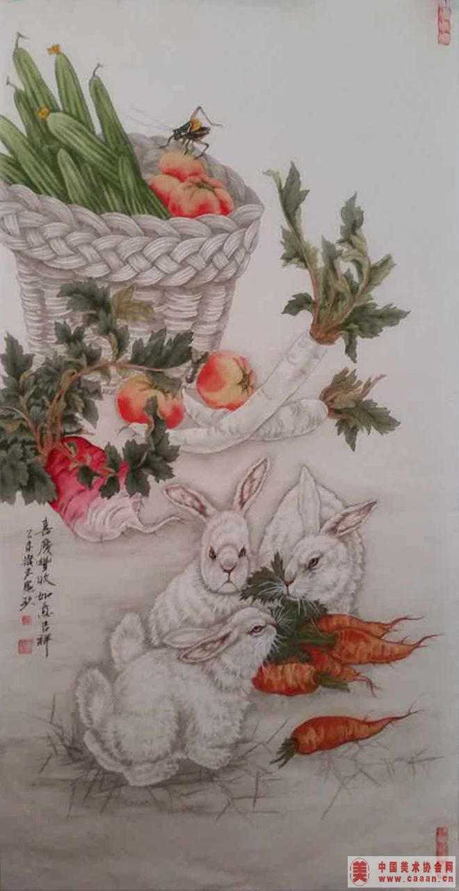 ϲ����ա����⼪��