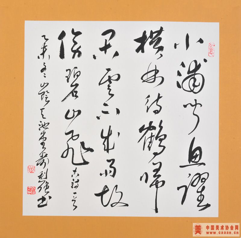 ����ǿ��Ʒ