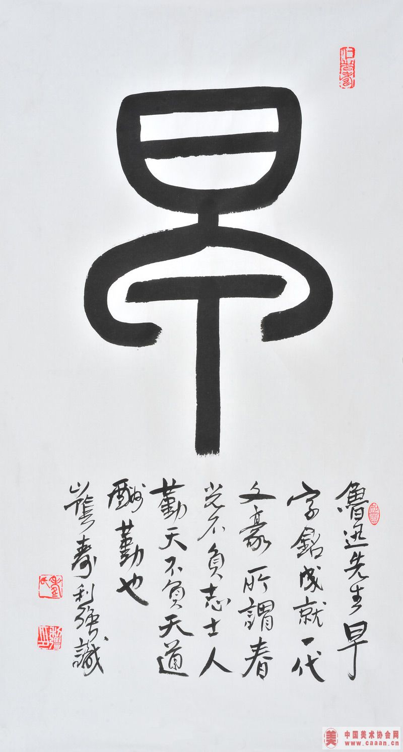 ����ǿ��Ʒ