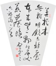 ����ǿ��Ʒ