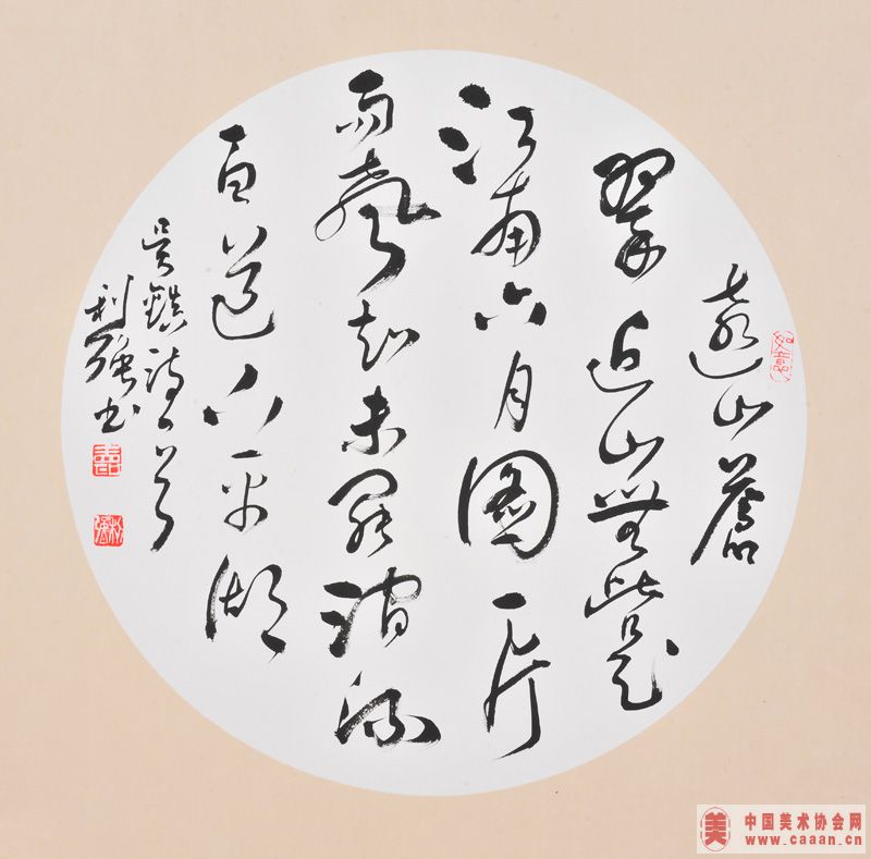 ����ǿ��Ʒ