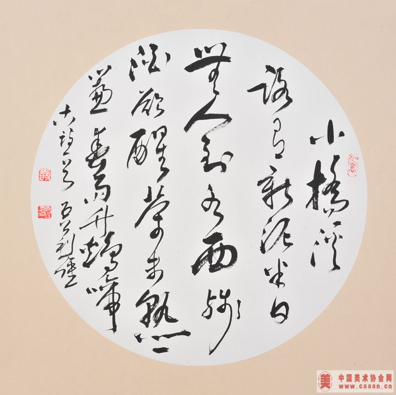 ����ǿ��Ʒ