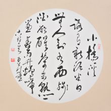 ����ǿ��Ʒ