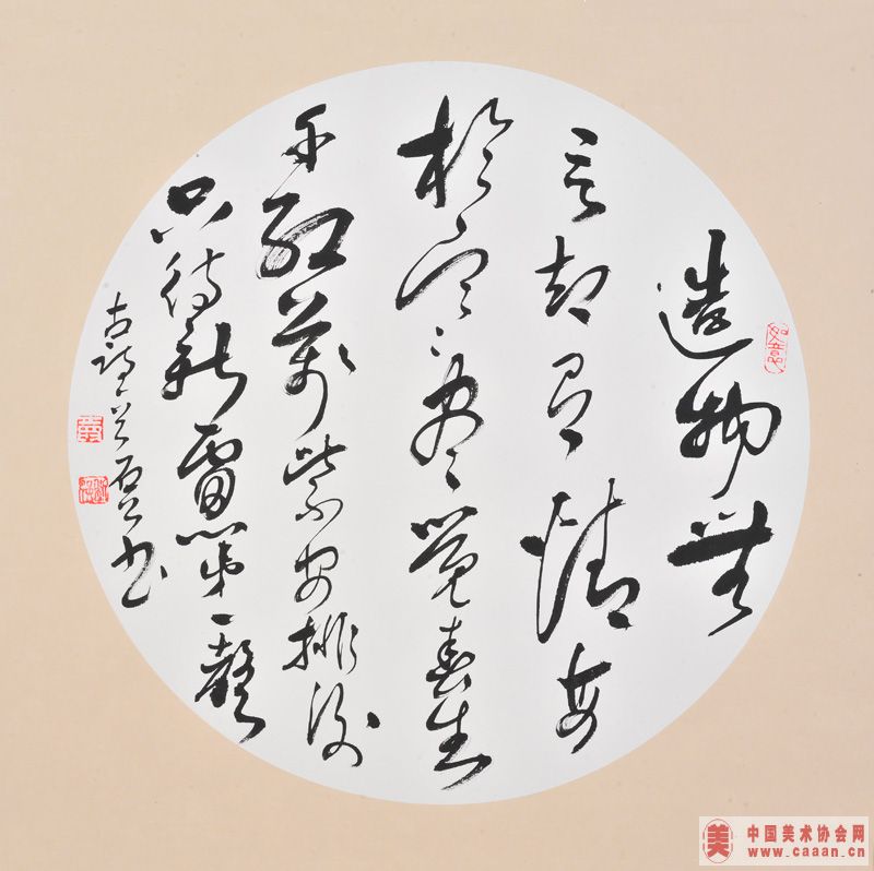 ����ǿ��Ʒ