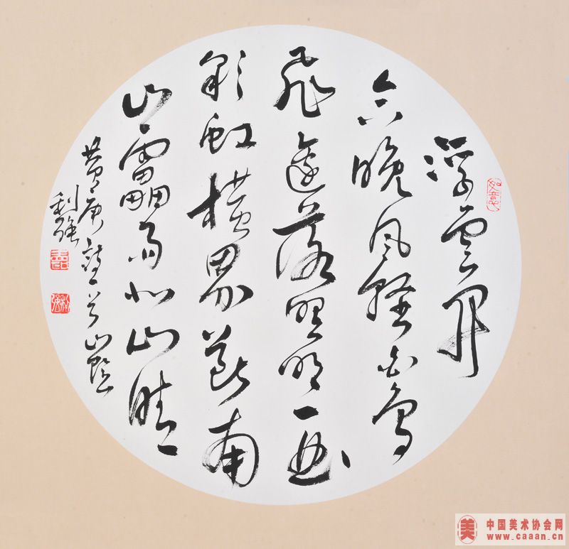 ����ǿ��Ʒ