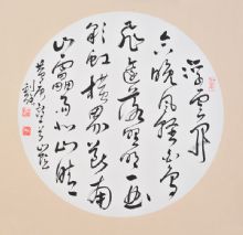 ����ǿ��Ʒ