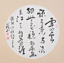 ����ǿ��Ʒ