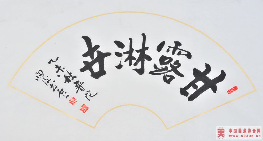 ����ǿ��Ʒ