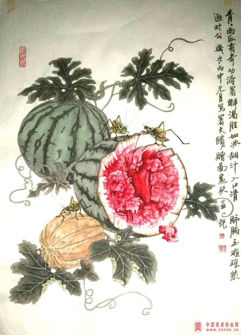 �����������湦