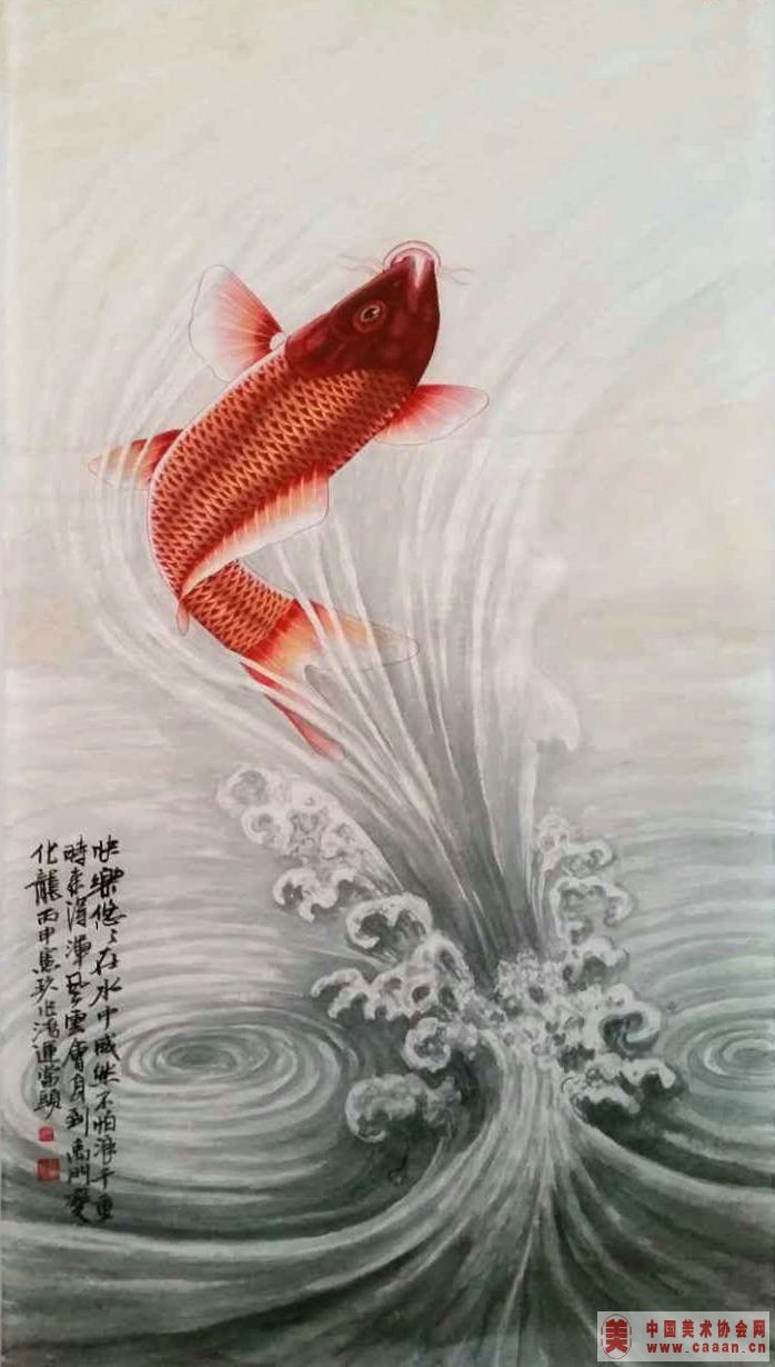 ����������ˮ��