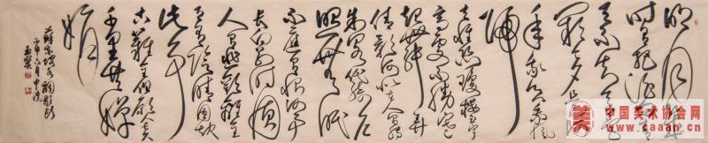 ������Ʒ