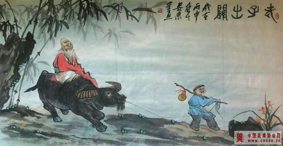 ���ӳ���