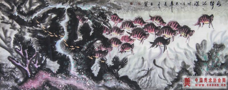 ������Ʒ