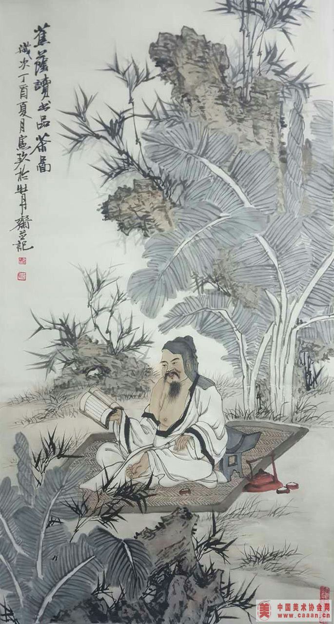 ���ܾ���Ʒ