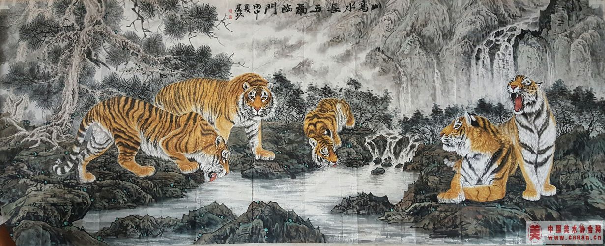 ɽ��ˮ���帣����