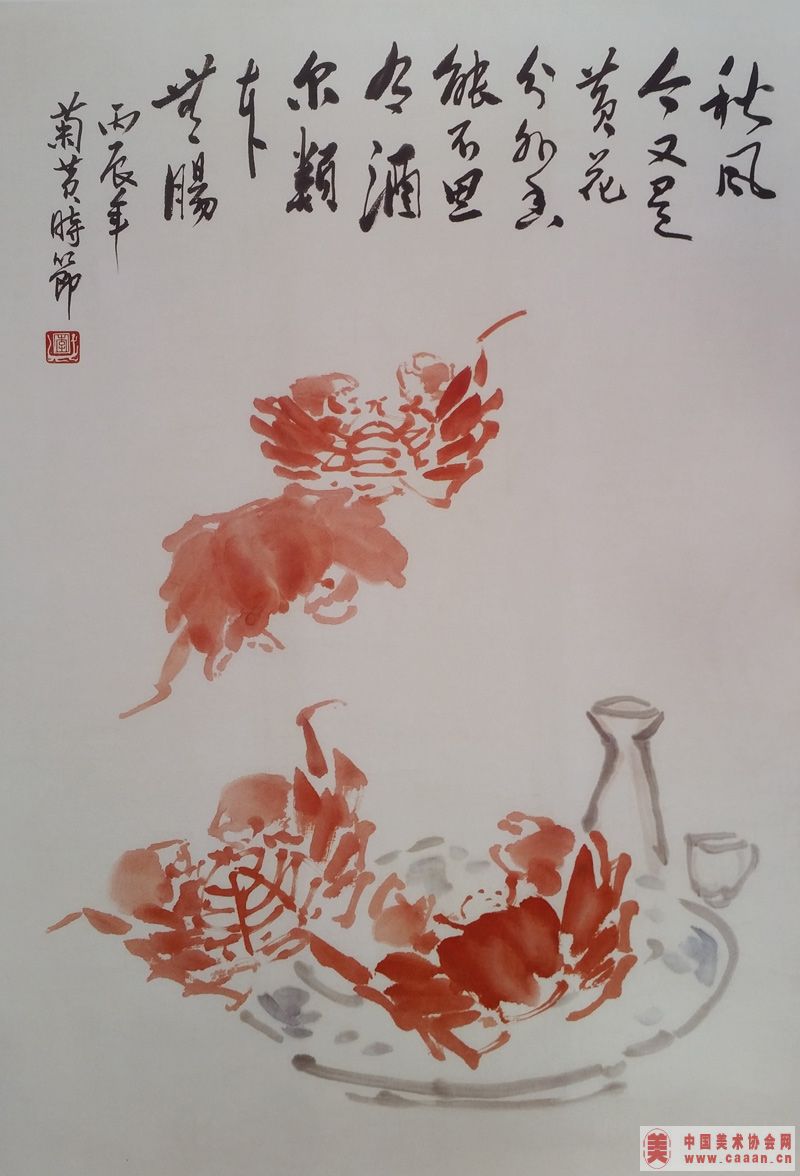 ��������Ʒ