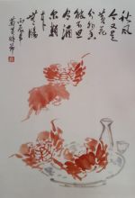 ��������Ʒ