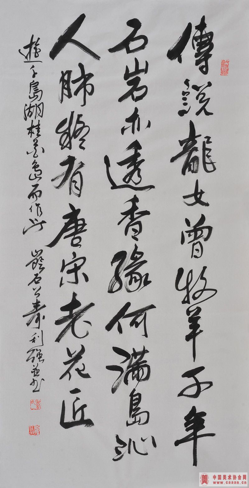 ��ǧ�����𻨵�