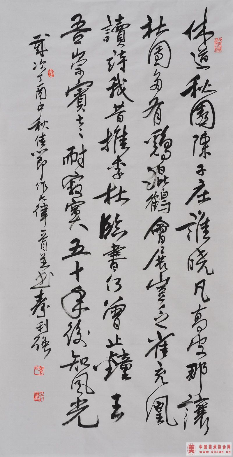 ����ǿ��Ʒ