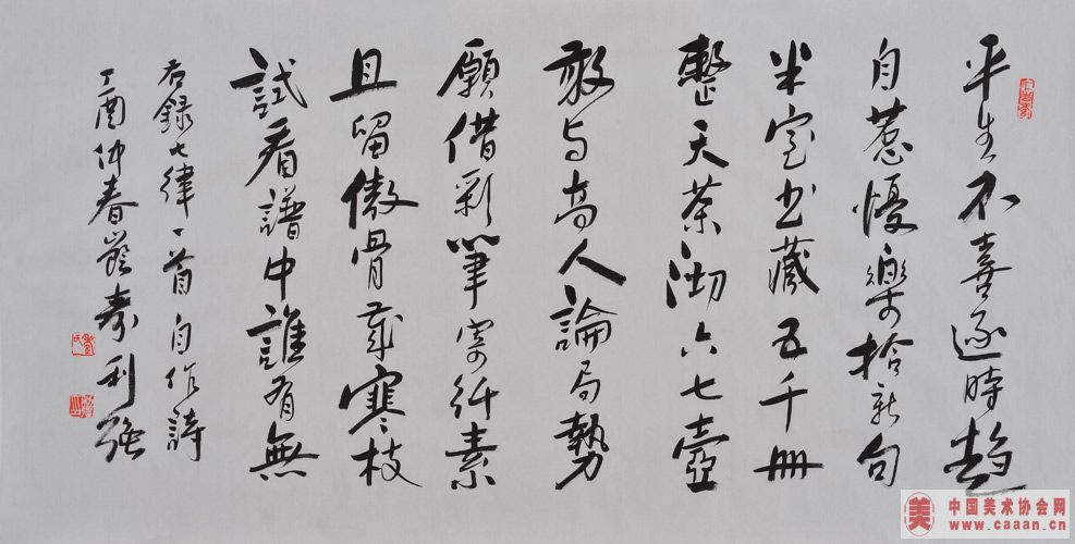 ����ǿ��Ʒ