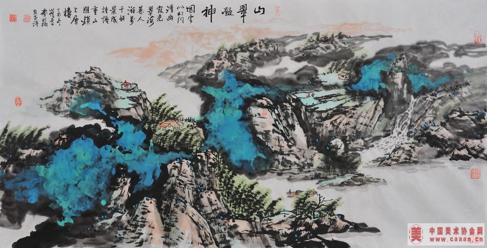 ɽ������