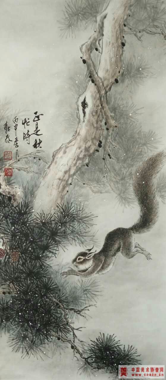 ������æʱ