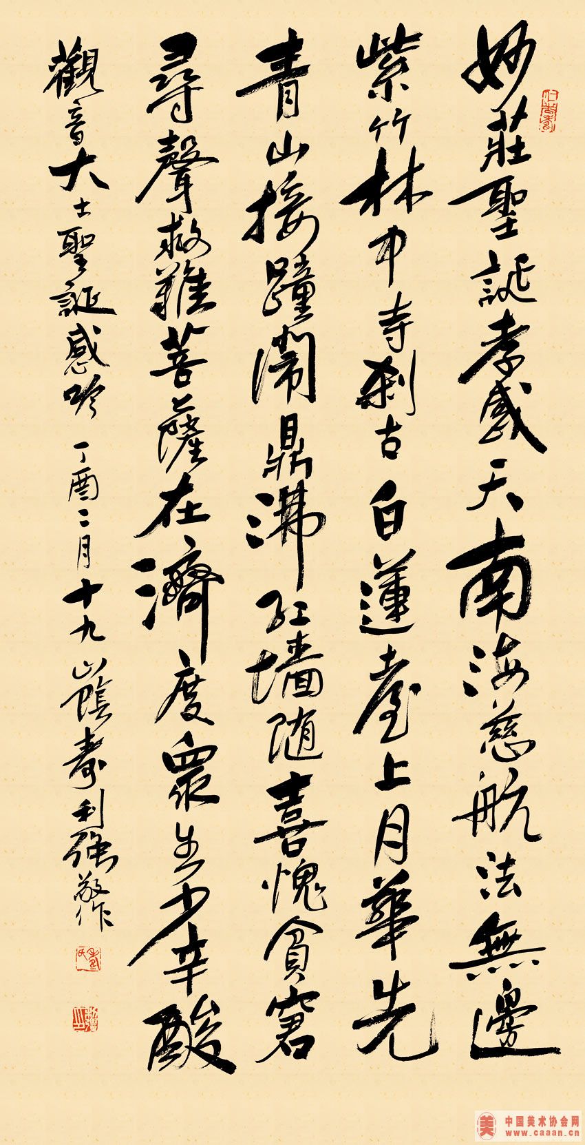 ������ʿʥ������