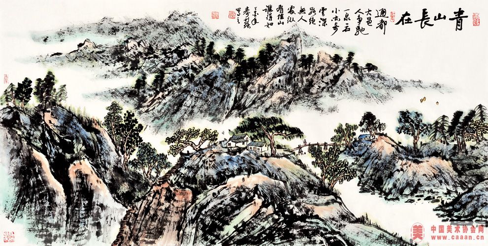 ��ɽ����