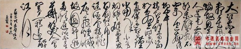 ������Ʒ