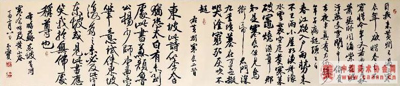 ������Ʒ