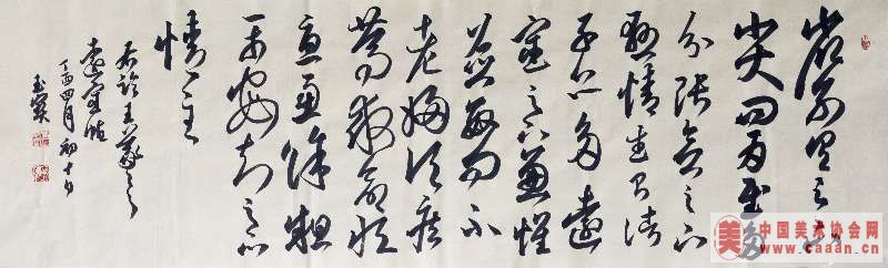 ������Ʒ