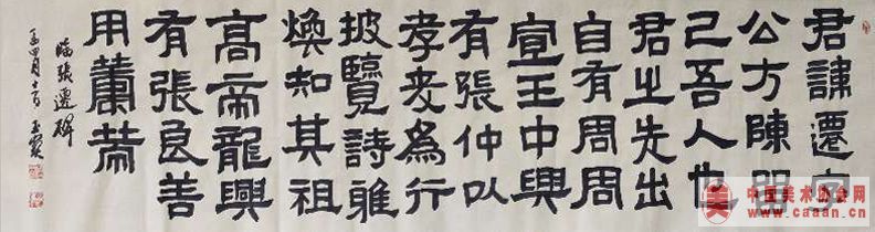 ������Ʒ