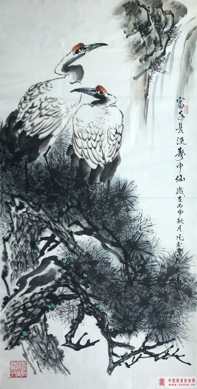 ��ˮ����������