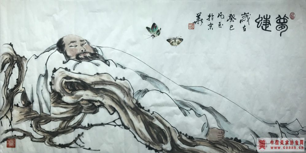 �Ϸ�����Ʒ