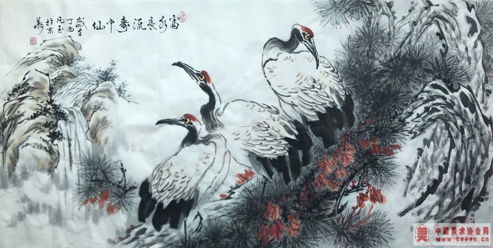 ��ˮ����������