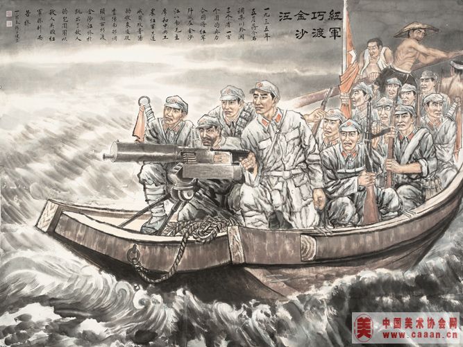 ����ɶɽ�ɳ��